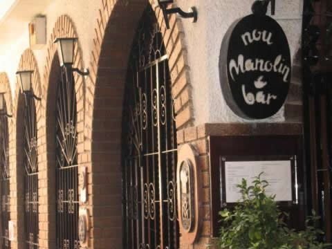 Nou Manolin Nou Manolin
